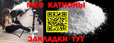 трава Донской