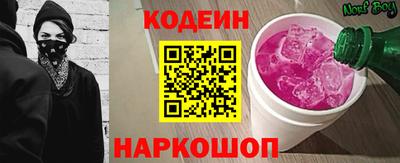 СК Донецк