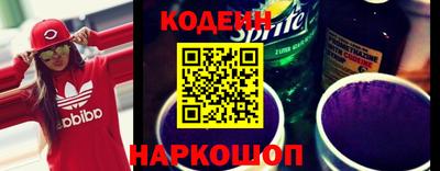 СК Донецк
