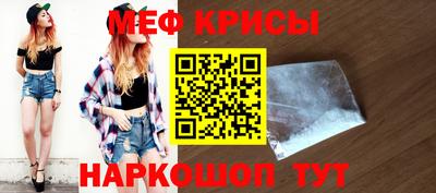СК Донецк
