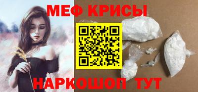 синтетический гашиш Дубна