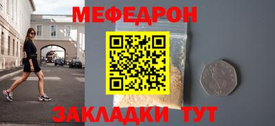 синтетический гашиш Дубна