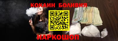трава Донской