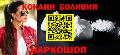 трава Донской