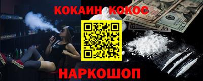 СК Донецк
