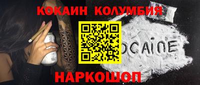 СК Донецк