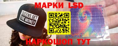 трава Донской