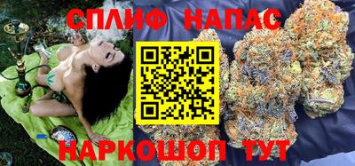 трава Донской