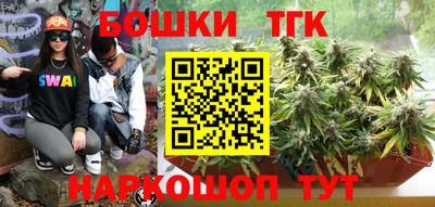 СК Донецк
