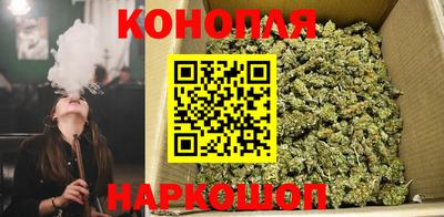 синтетический гашиш Дубна