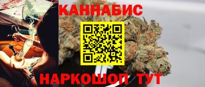 синтетический гашиш Дубна