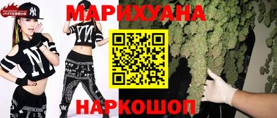 трава Донской