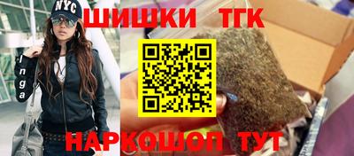 трава Донской