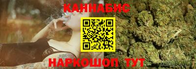синтетический гашиш Дубна