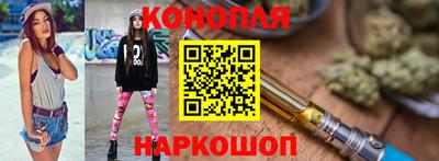 синтетический гашиш Дубна