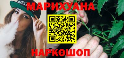 синтетический гашиш Дубна