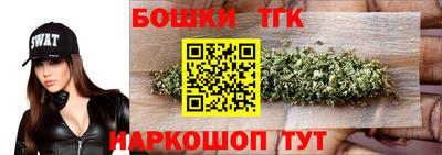трава Донской