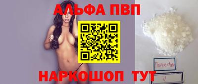 СК Донецк