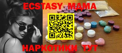 СК Донецк