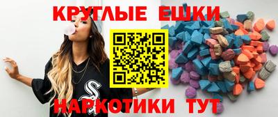 трава Донской