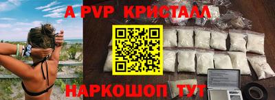 СК Донецк