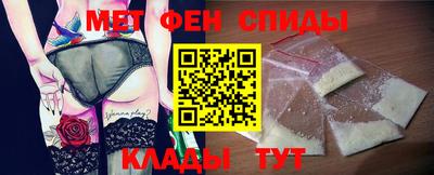 СК Донецк