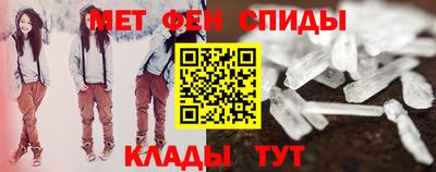 СК Донецк
