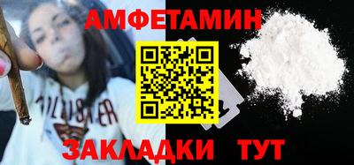 синтетический гашиш Дубна