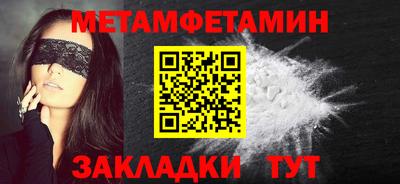 синтетический гашиш Дубна