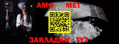 СК Донецк