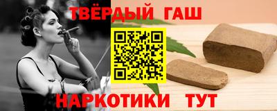 трава Донской