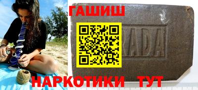 СК Донецк