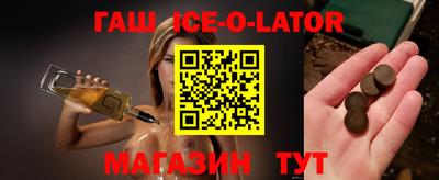 трава Донской