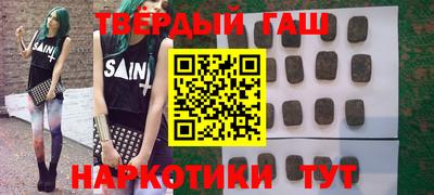 трава Донской