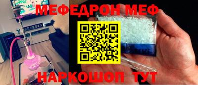 СК Донецк