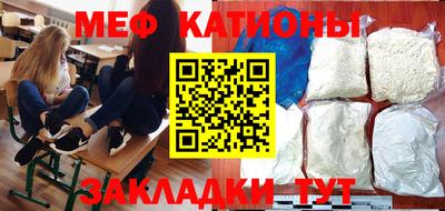 синтетический гашиш Дубна
